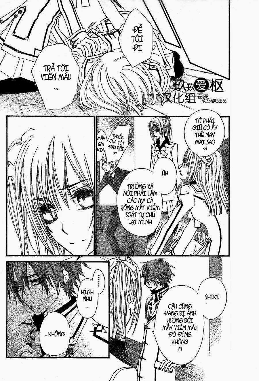 Hiệp sĩ Vampire Chapter 78 trang 5