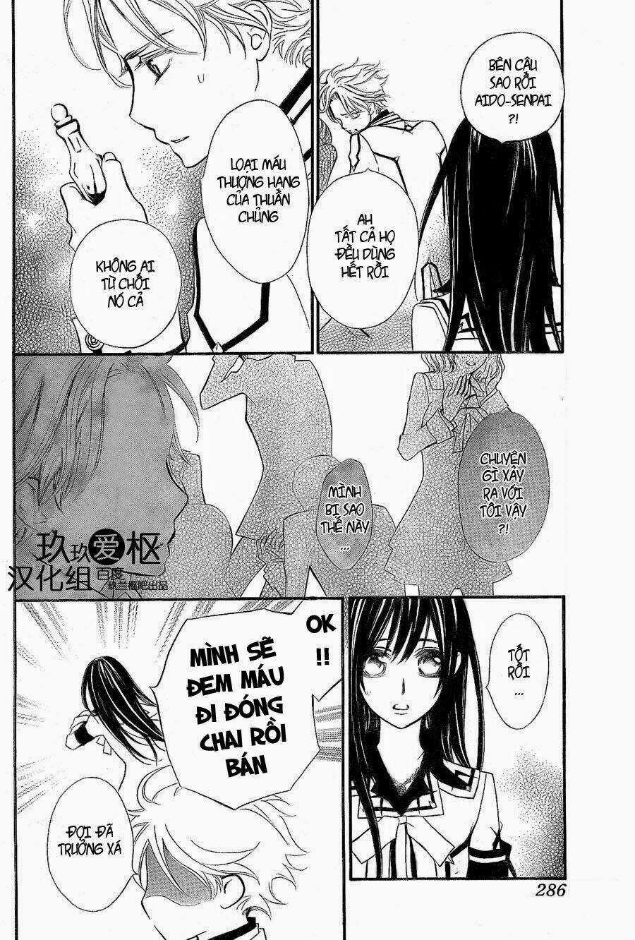 Hiệp sĩ Vampire Chapter 78 trang 7