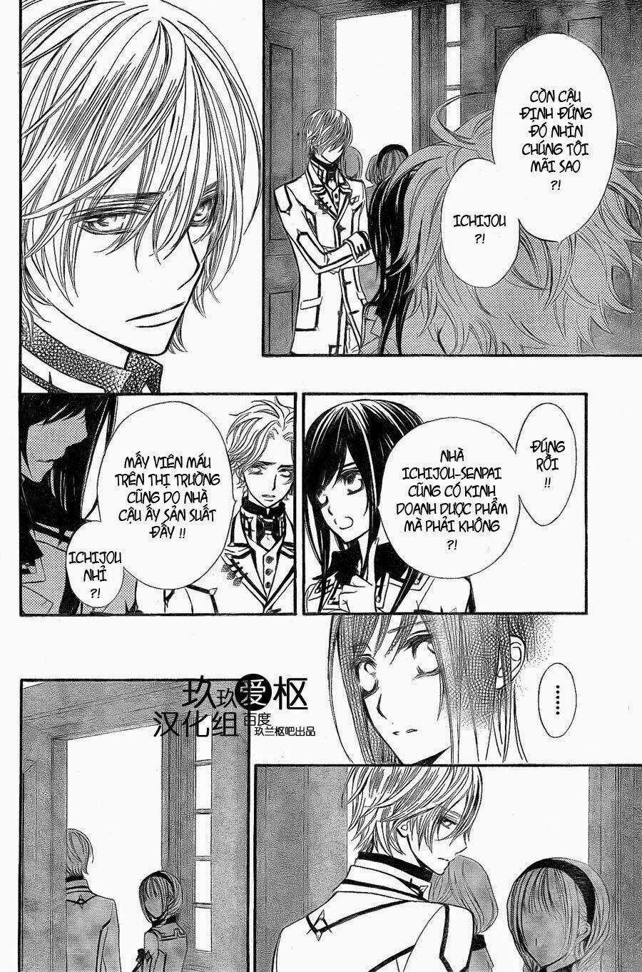 Hiệp sĩ Vampire Chapter 78 trang 9