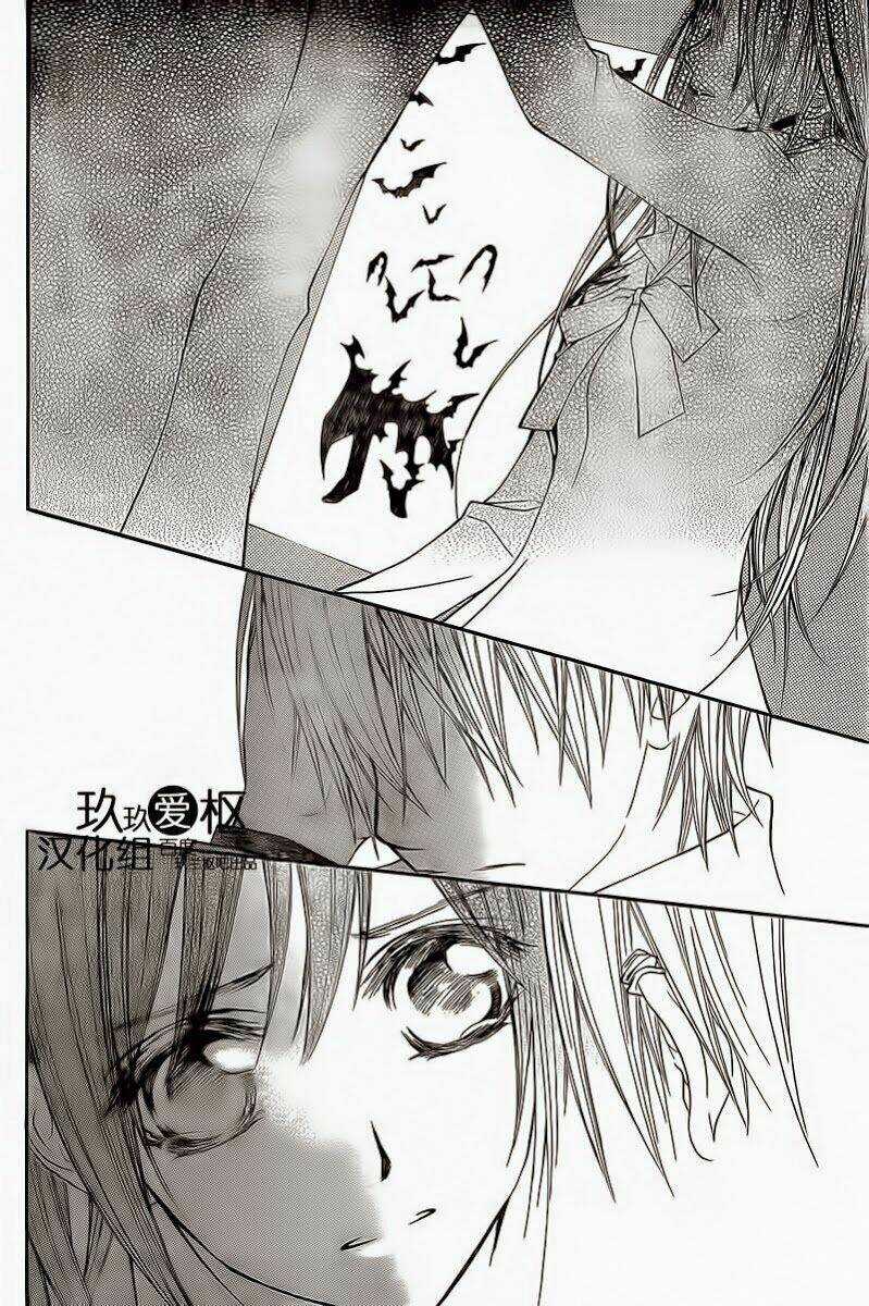 Hiệp sĩ Vampire Chapter 79 trang 13