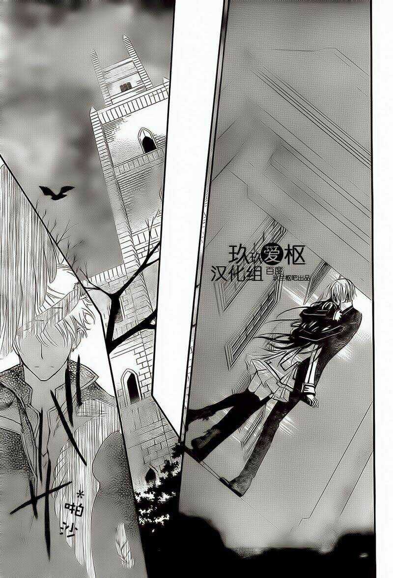 Hiệp sĩ Vampire Chapter 79 trang 14