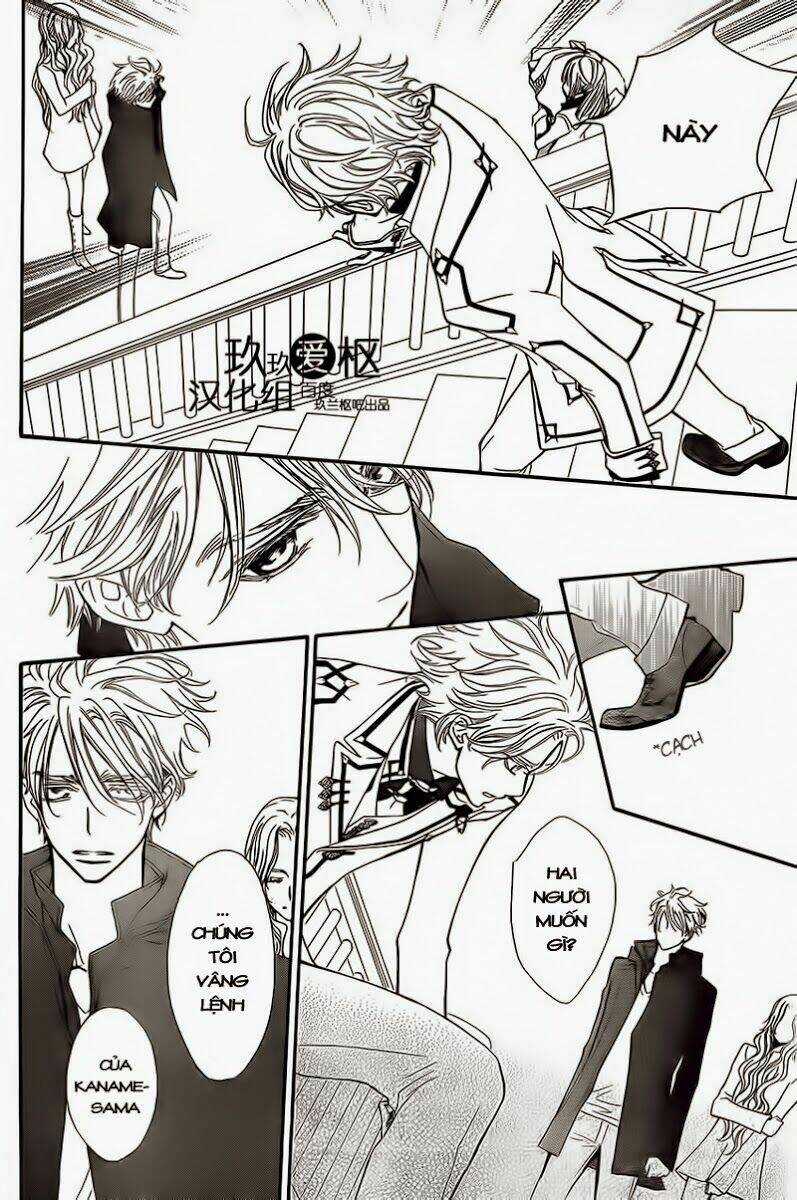 Hiệp sĩ Vampire Chapter 79 trang 17
