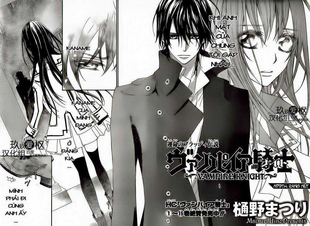 Hiệp sĩ Vampire Chapter 79 trang 2