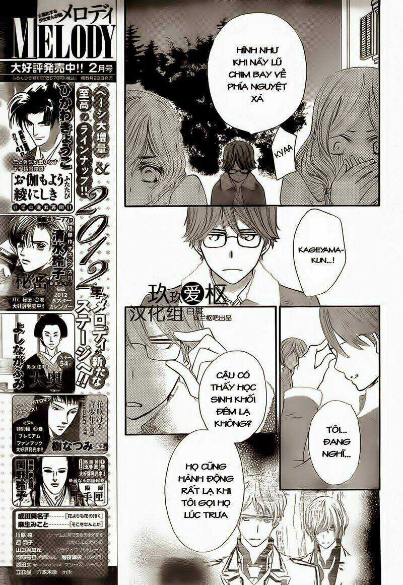 Hiệp sĩ Vampire Chapter 79 trang 22