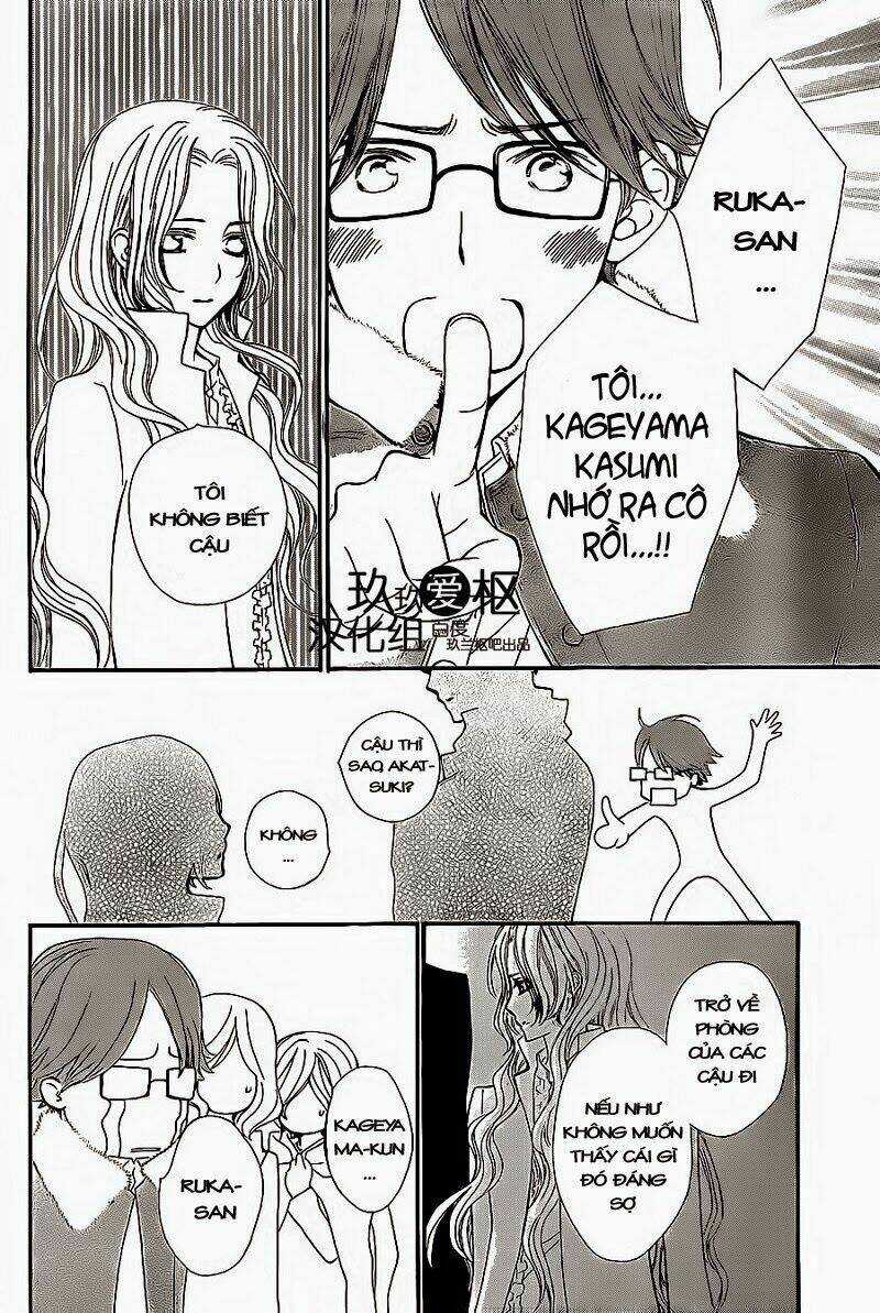 Hiệp sĩ Vampire Chapter 80 trang 11