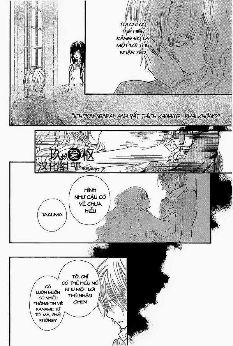 Hiệp sĩ Vampire Chapter 80 trang 15