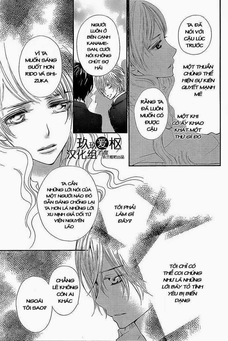 Hiệp sĩ Vampire Chapter 80 trang 16