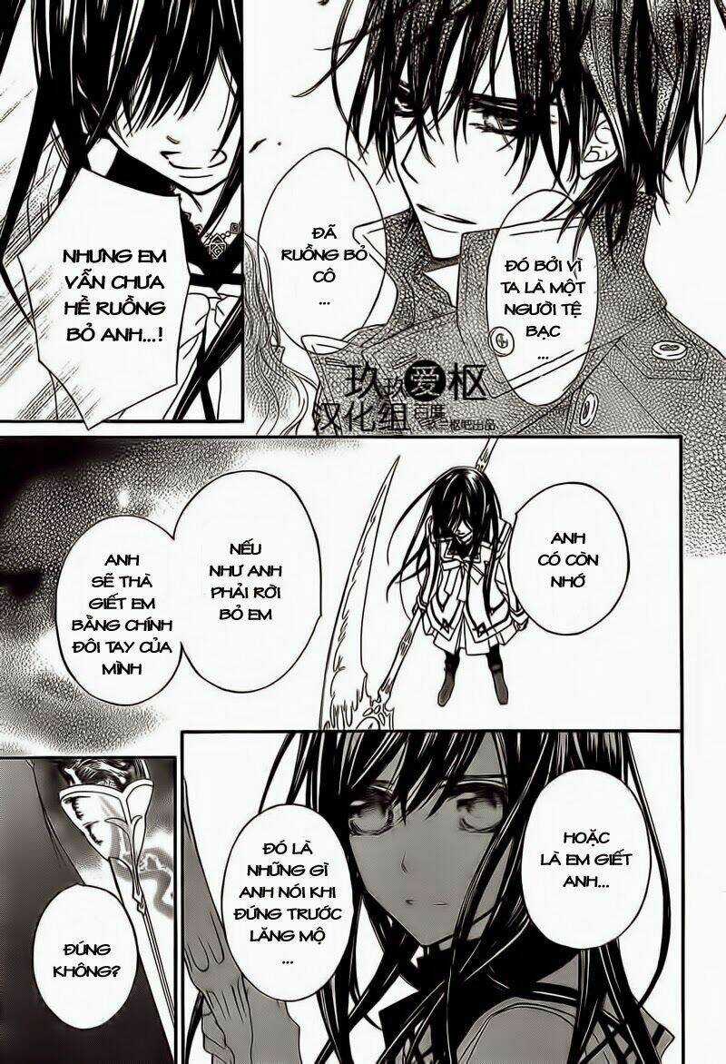 Hiệp sĩ Vampire Chapter 81 trang 12