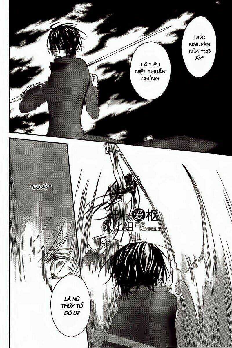 Hiệp sĩ Vampire Chapter 81 trang 18