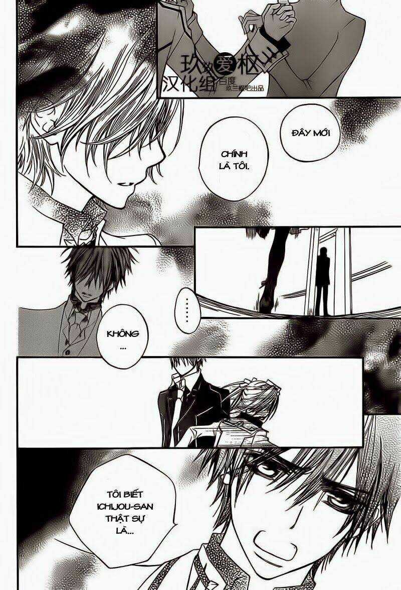 Hiệp sĩ Vampire Chapter 81 trang 5