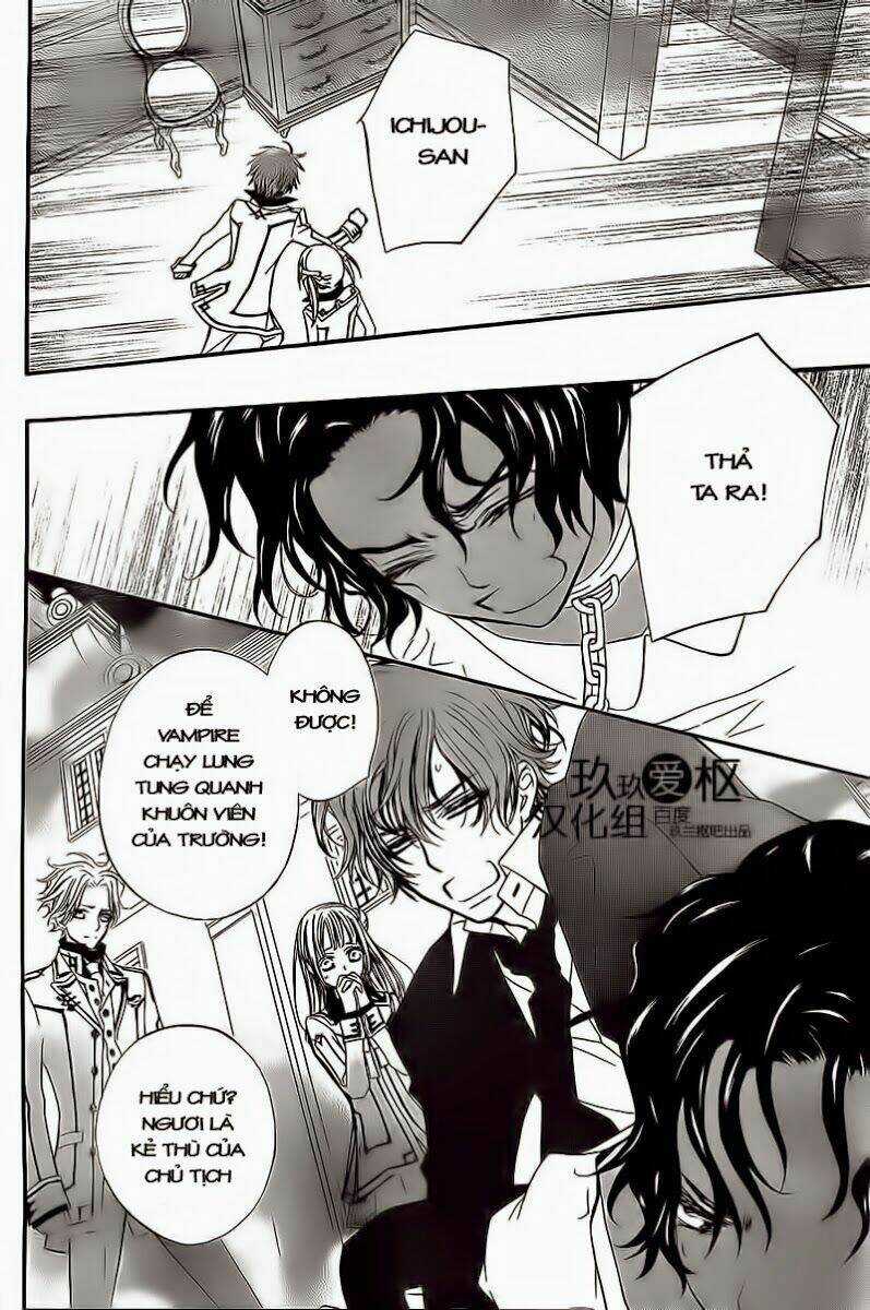 Hiệp sĩ Vampire Chapter 81 trang 7
