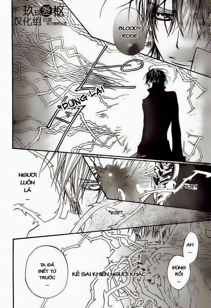 Hiệp sĩ Vampire Chapter 82 trang 12