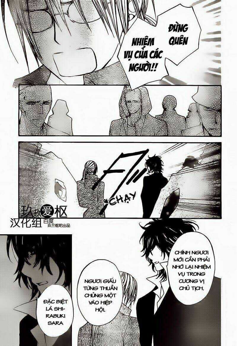 Hiệp sĩ Vampire Chapter 82 trang 19