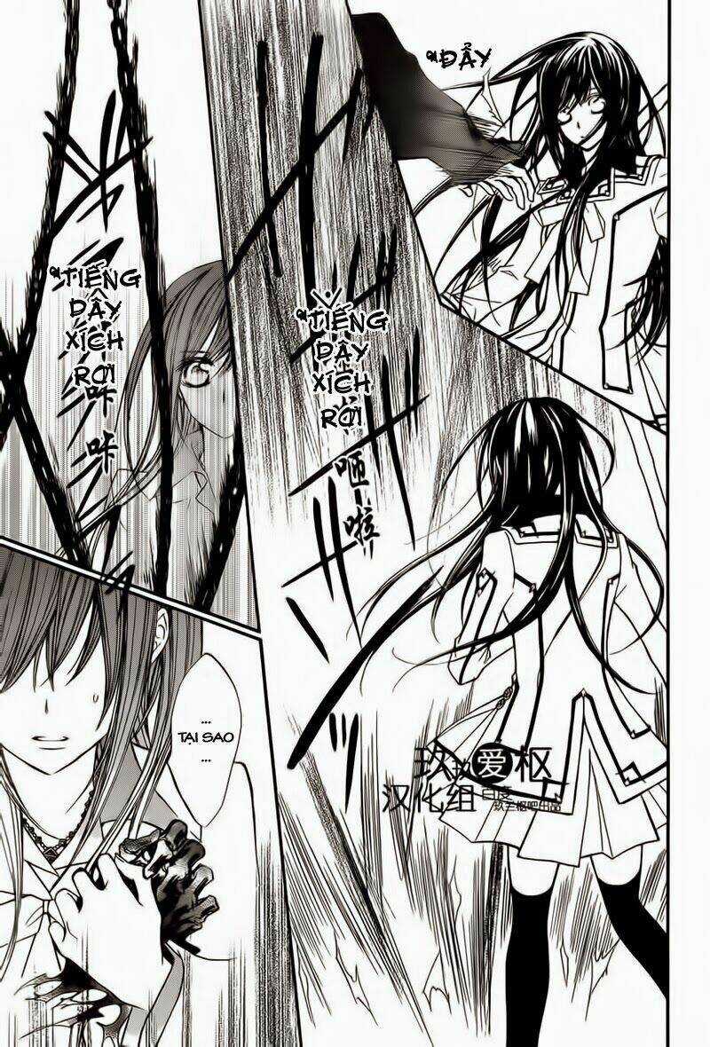 Hiệp sĩ Vampire Chapter 83 trang 12