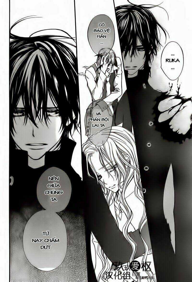 Hiệp sĩ Vampire Chapter 83 trang 7