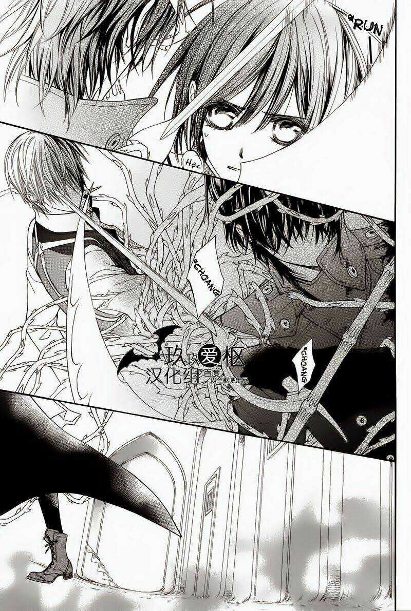 Hiệp sĩ Vampire Chapter 84 trang 13