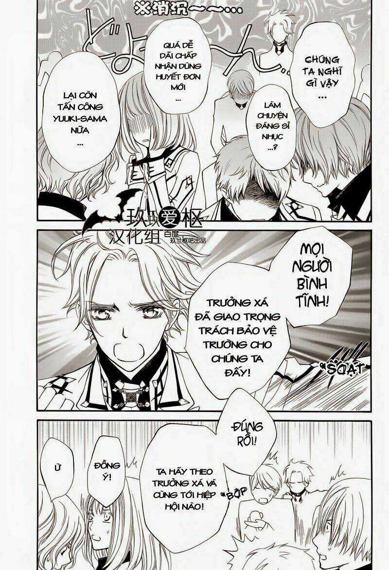 Hiệp sĩ Vampire Chapter 84 trang 2