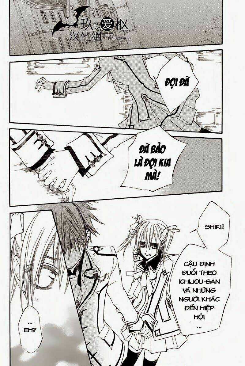 Hiệp sĩ Vampire Chapter 84 trang 26