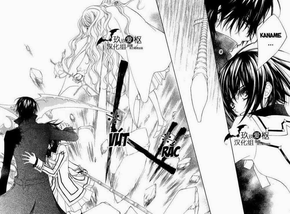 Hiệp sĩ Vampire Chapter 84 trang 35
