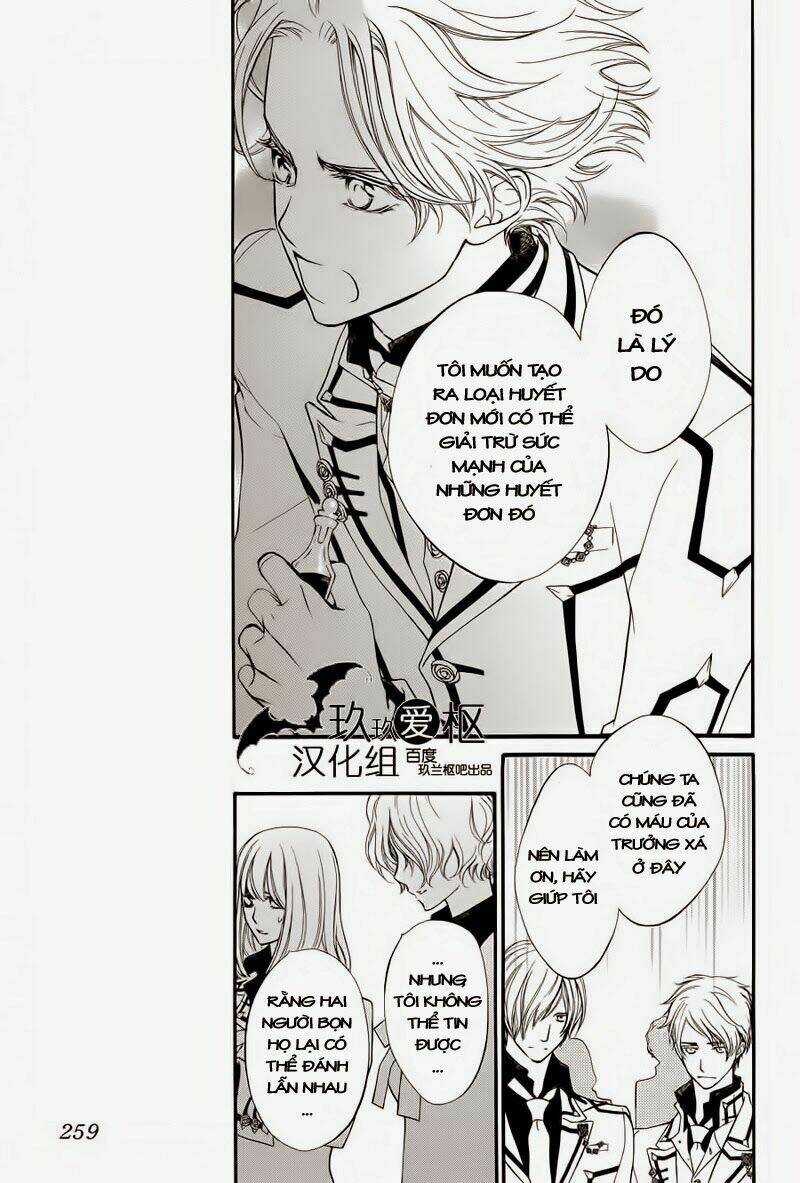 Hiệp sĩ Vampire Chapter 84 trang 4