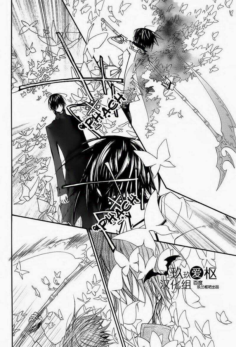 Hiệp sĩ Vampire Chapter 84 trang 6