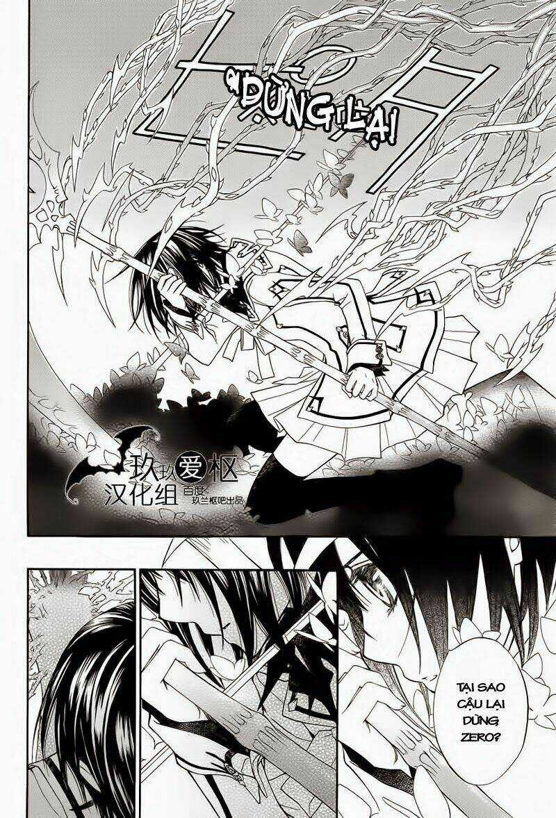 Hiệp sĩ Vampire Chapter 84 trang 8