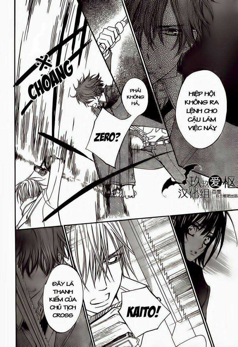 Hiệp sĩ Vampire Chapter 86 trang 12