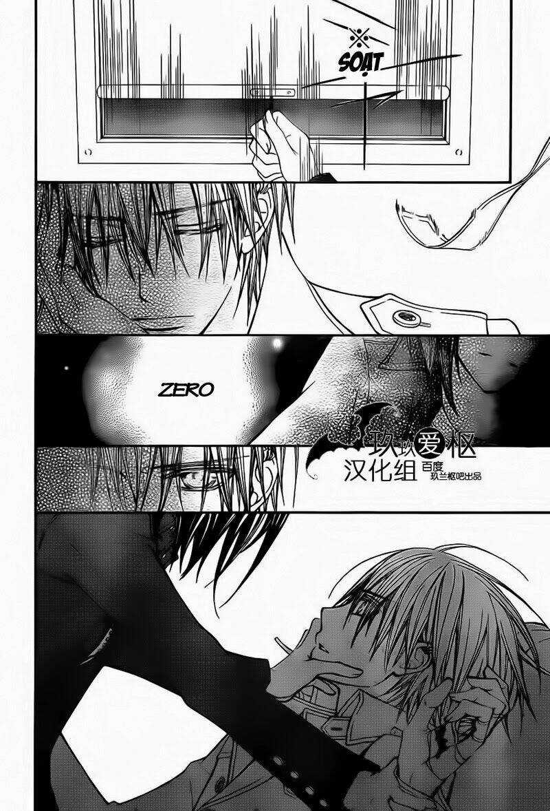 Hiệp sĩ Vampire Chapter 87 trang 13