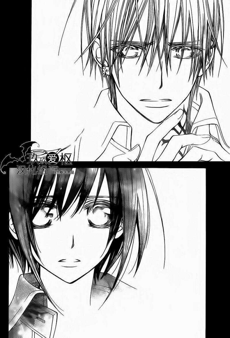 Hiệp sĩ Vampire Chapter 87 trang 19