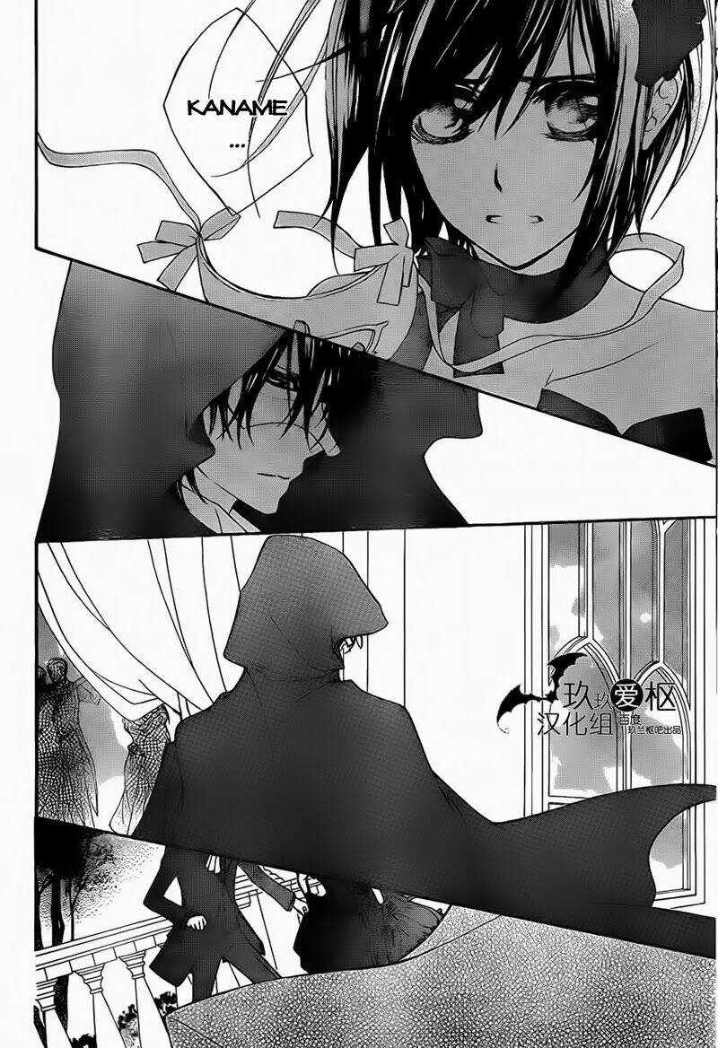 Hiệp sĩ Vampire Chapter 88 trang 2