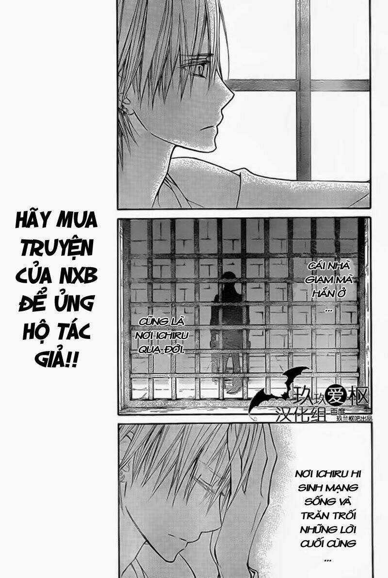 Hiệp sĩ Vampire Chapter 91 trang 15