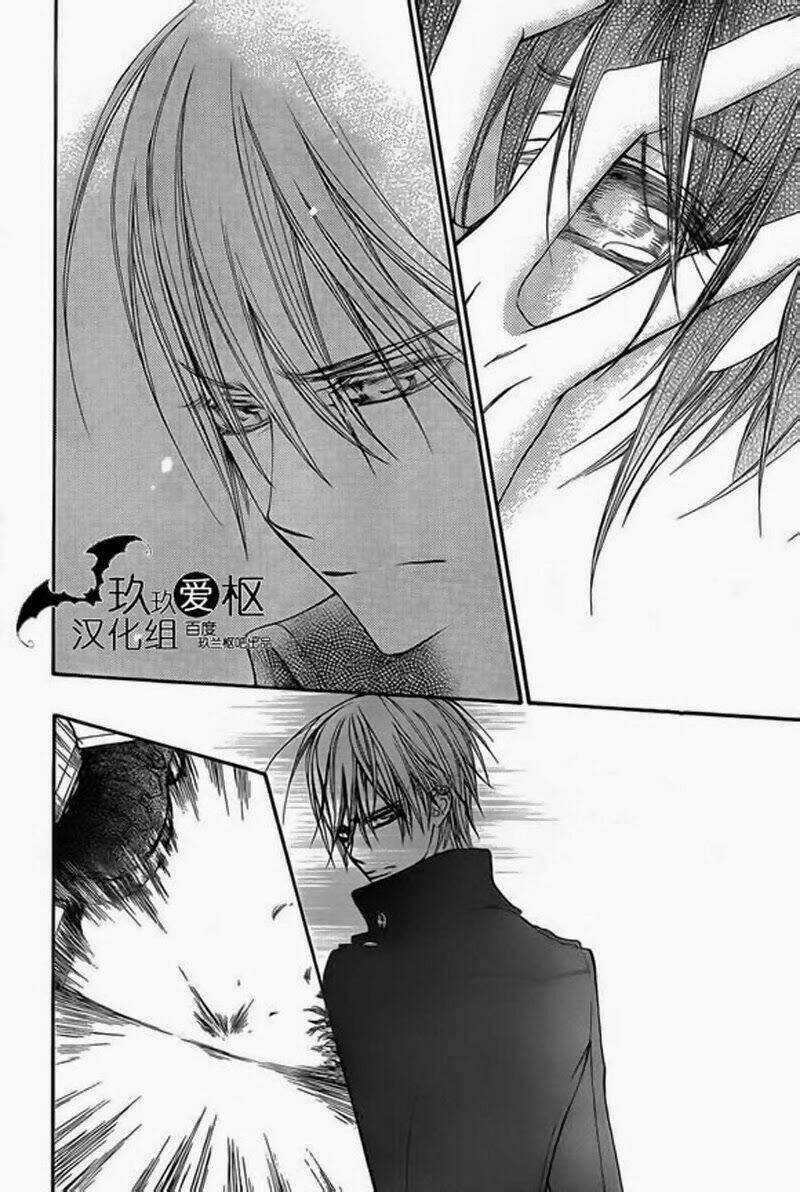 Hiệp sĩ Vampire Chapter 91 trang 24