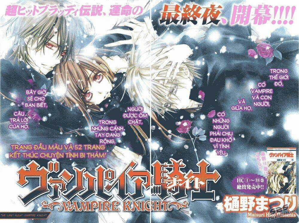 Hiệp sĩ Vampire Chapter 93 trang 2