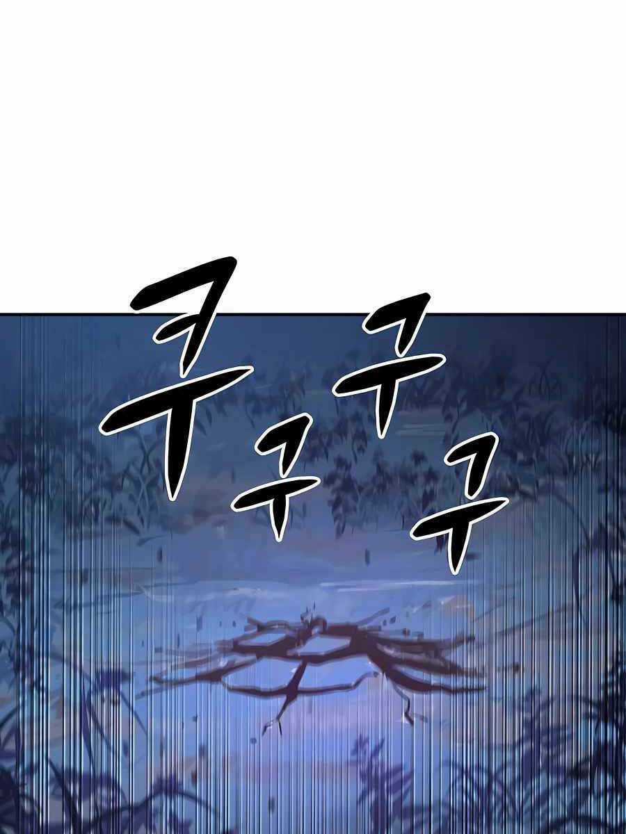 Hiệp Sĩ Xương Khô Chapter 0 trang 27