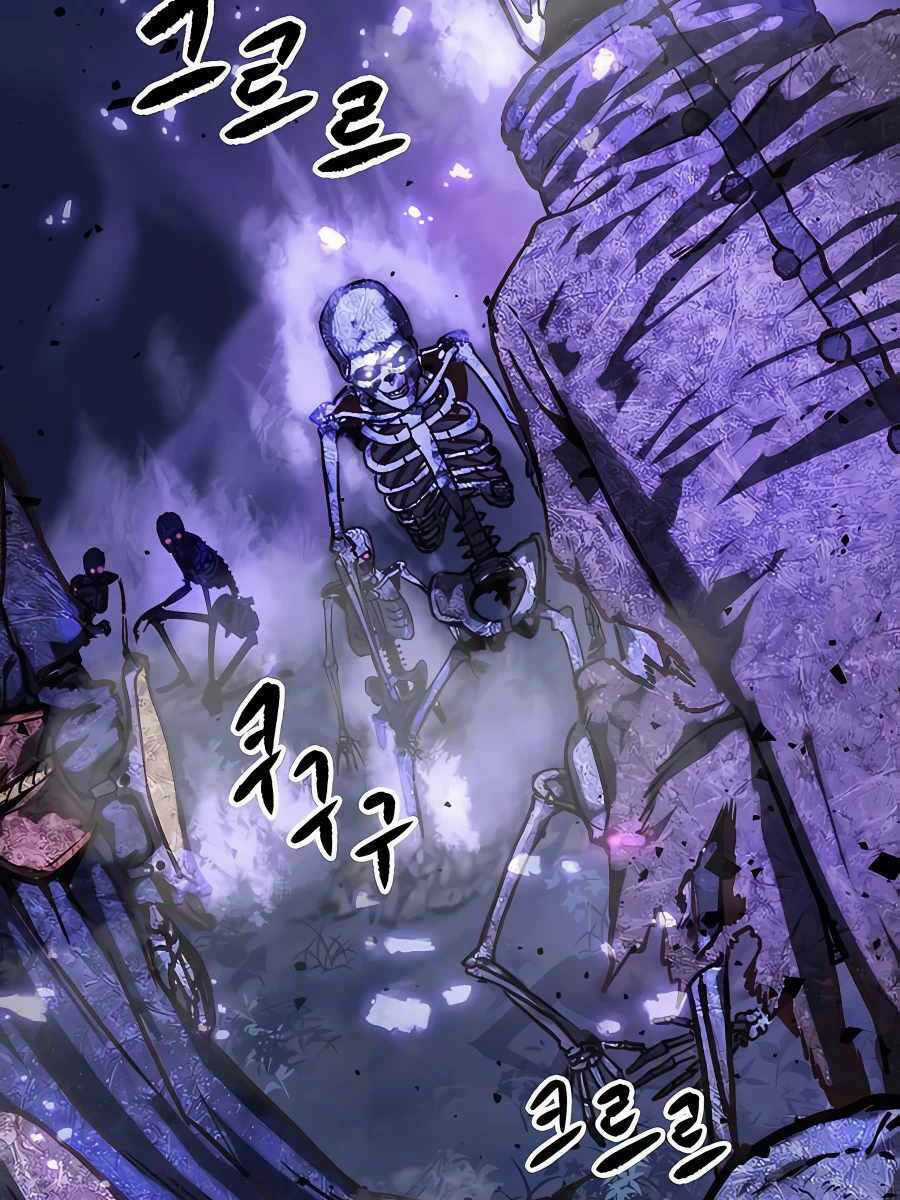 Hiệp Sĩ Xương Khô Chapter 0 trang 32