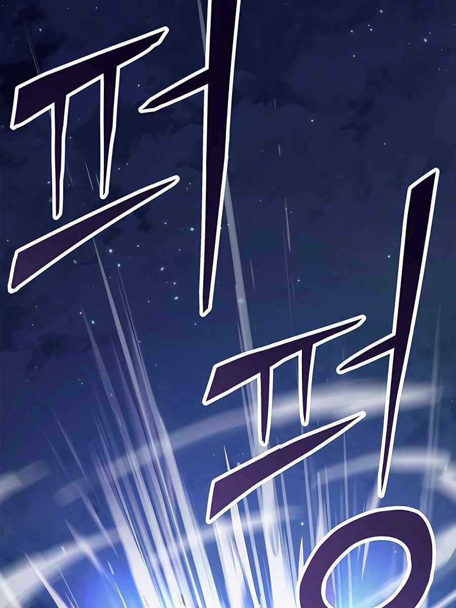 Hiệp Sĩ Xương Khô Chapter 0 trang 47