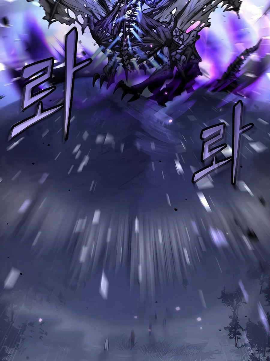 Hiệp Sĩ Xương Khô Chapter 0 trang 58