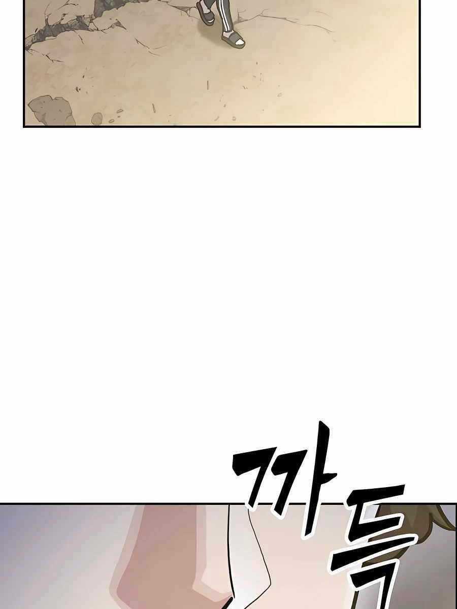 Hiệp Sĩ Xương Khô Chapter 1.5 trang 32