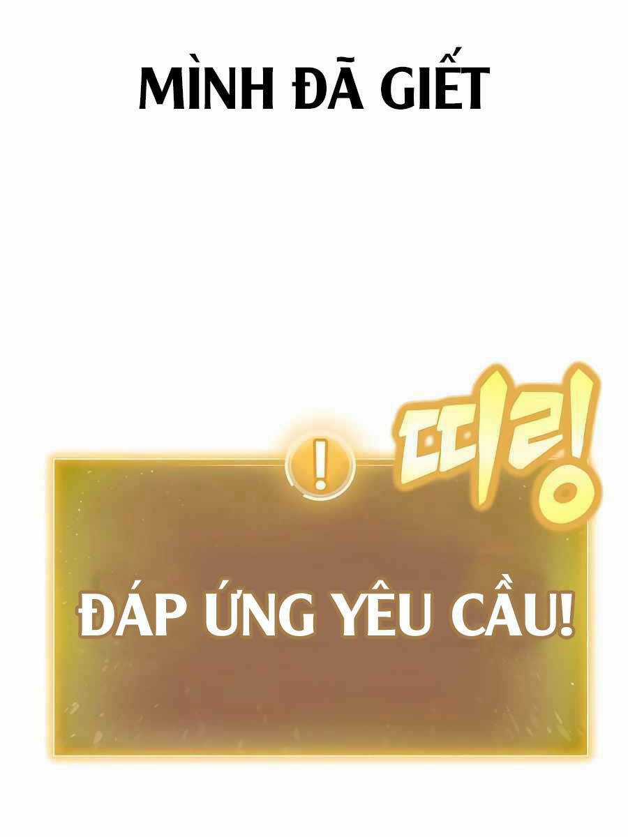 Hiệp Sĩ Xương Khô Chapter 1.6 trang 2