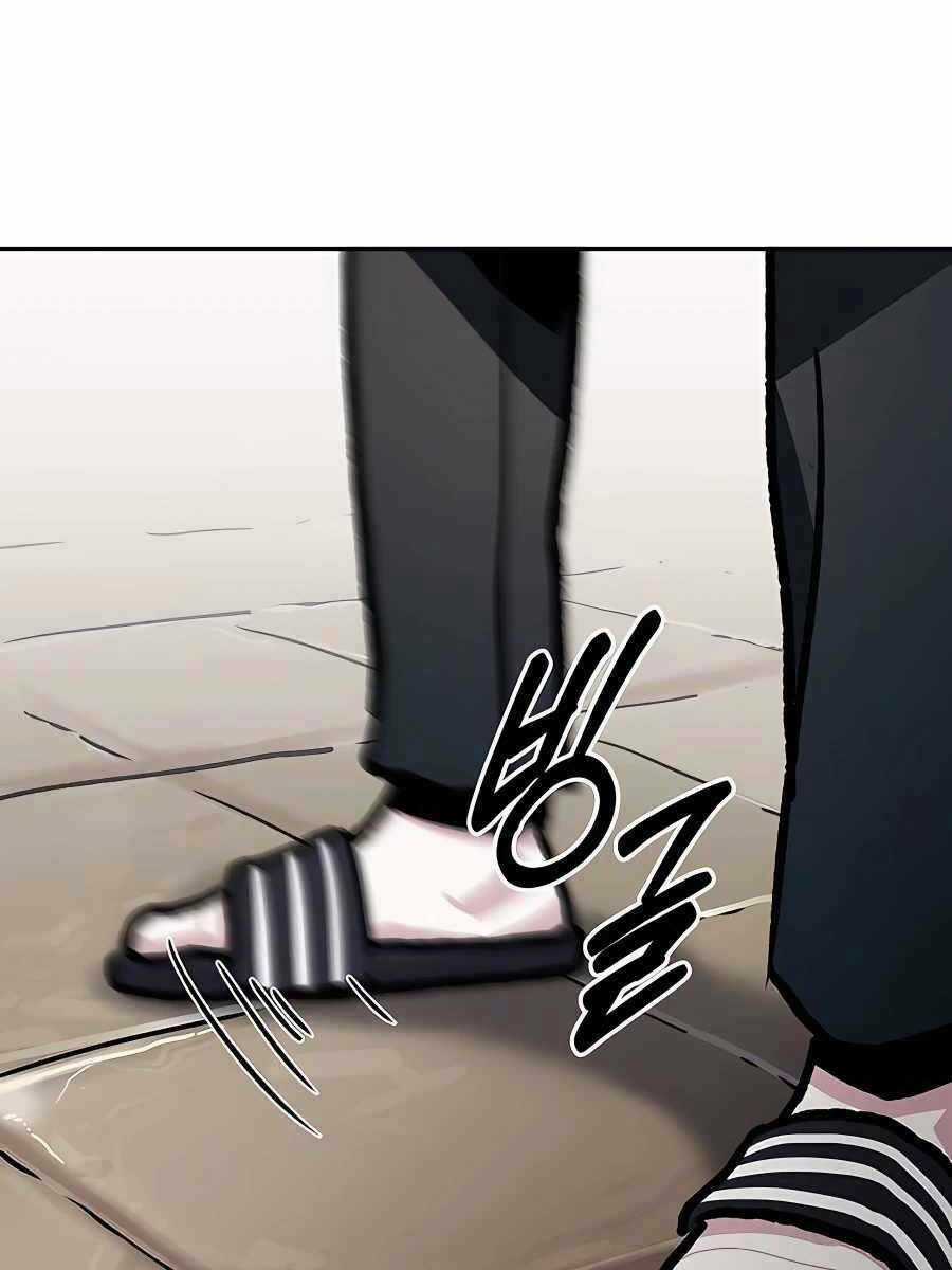 Hiệp Sĩ Xương Khô Chapter 1 trang 106