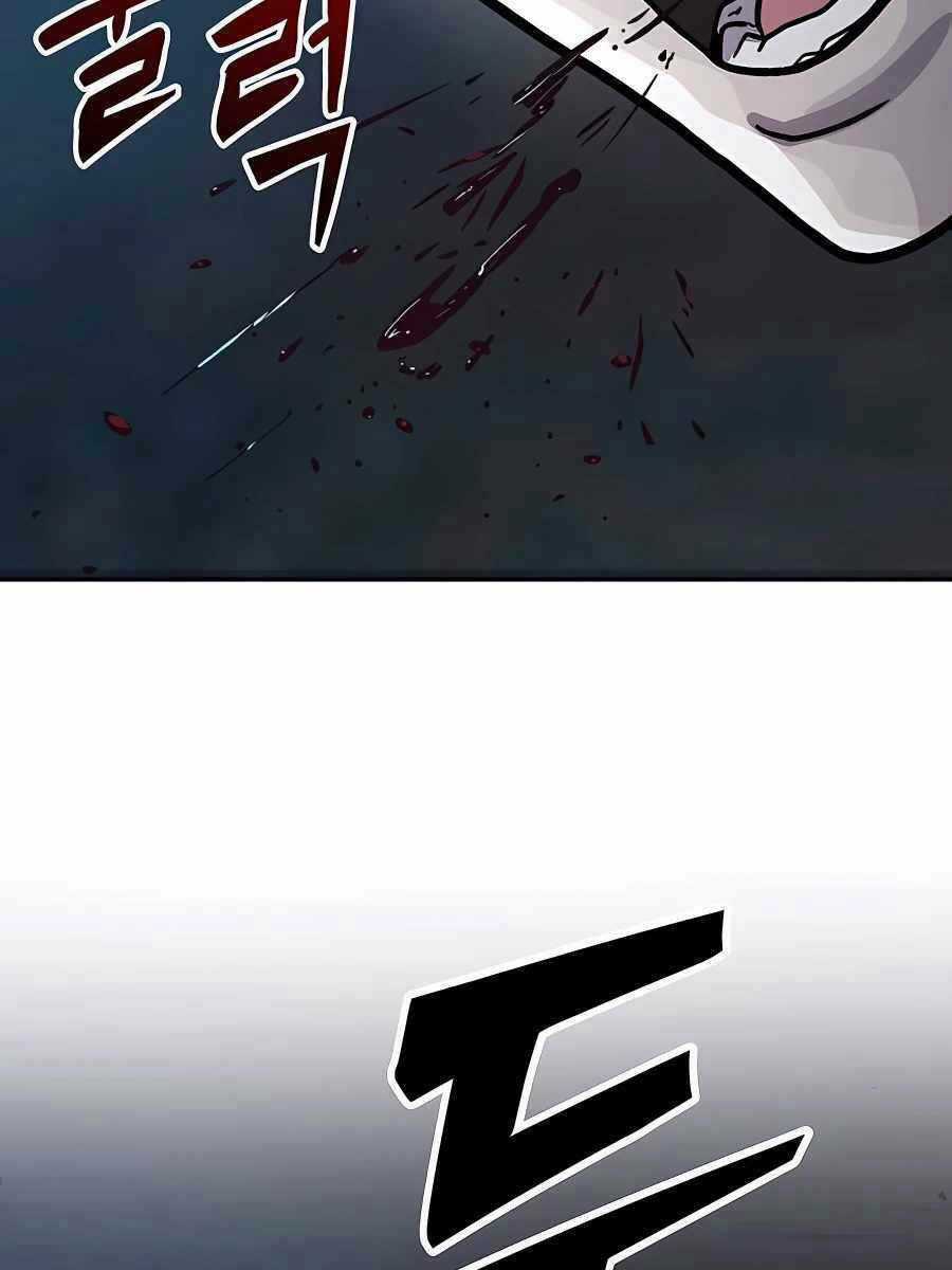 Hiệp Sĩ Xương Khô Chapter 1 trang 4