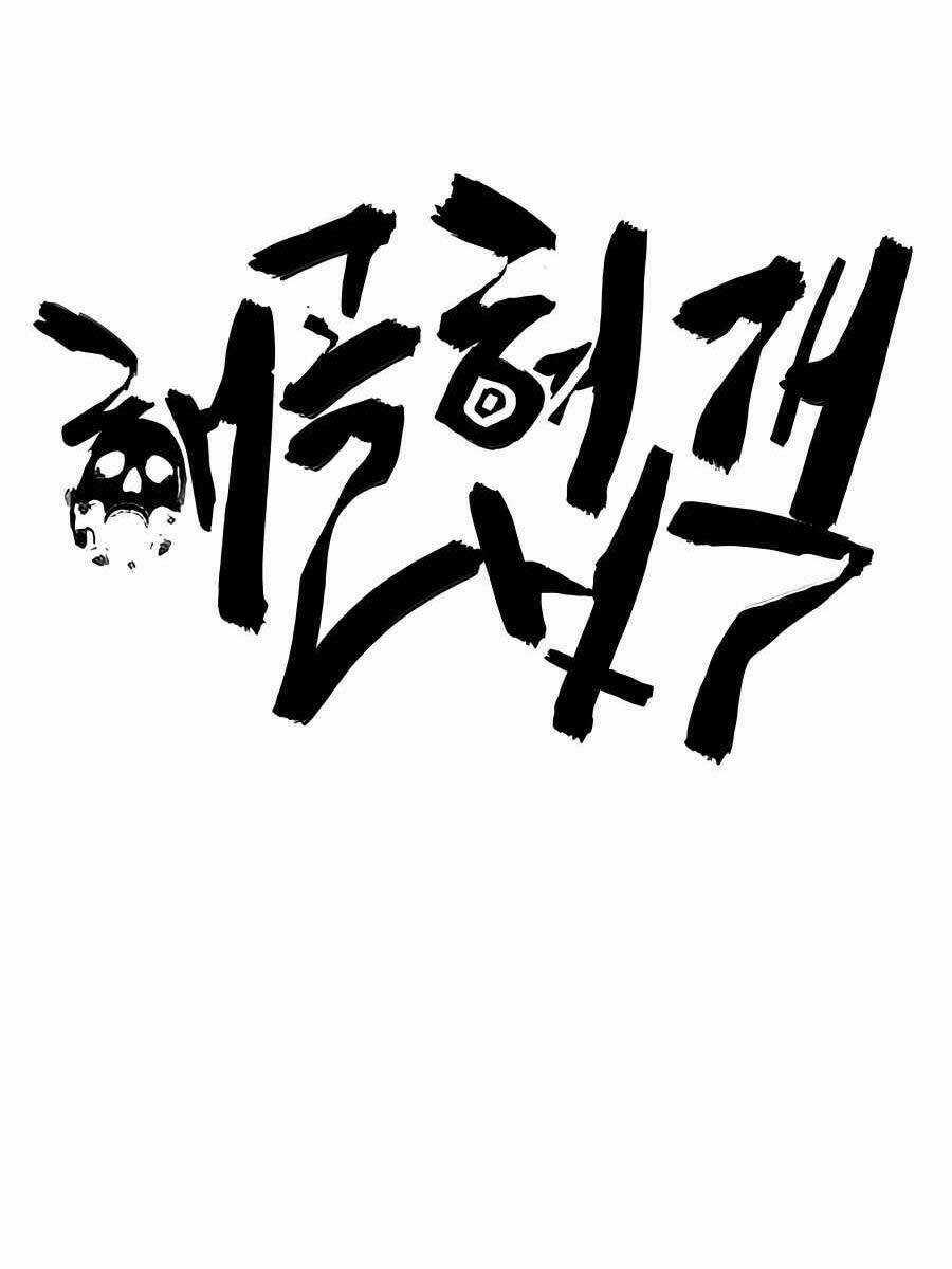 Hiệp Sĩ Xương Khô Chapter 1 trang 54