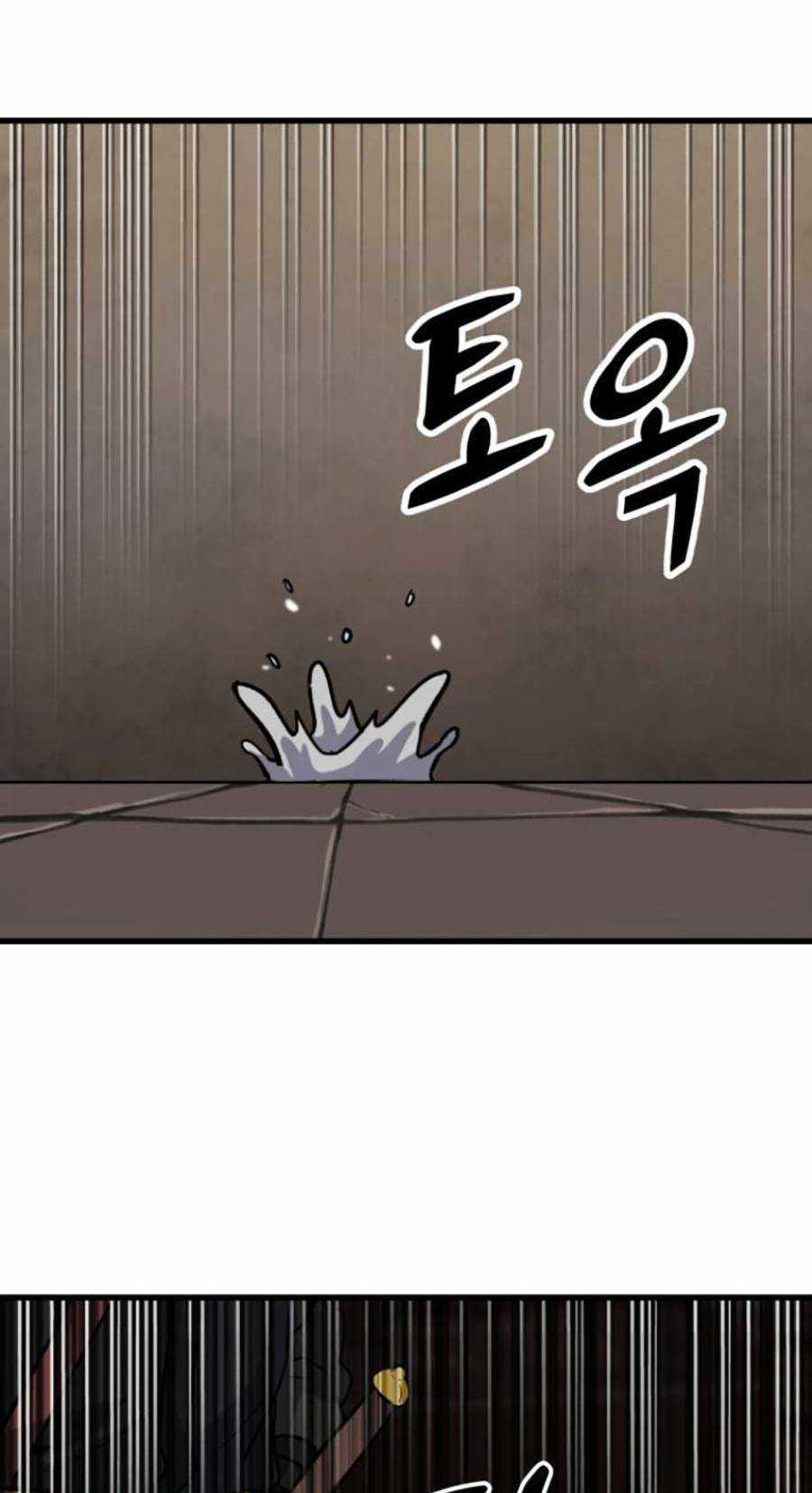 Hiệp Sĩ Xương Khô Chapter 10 trang 230