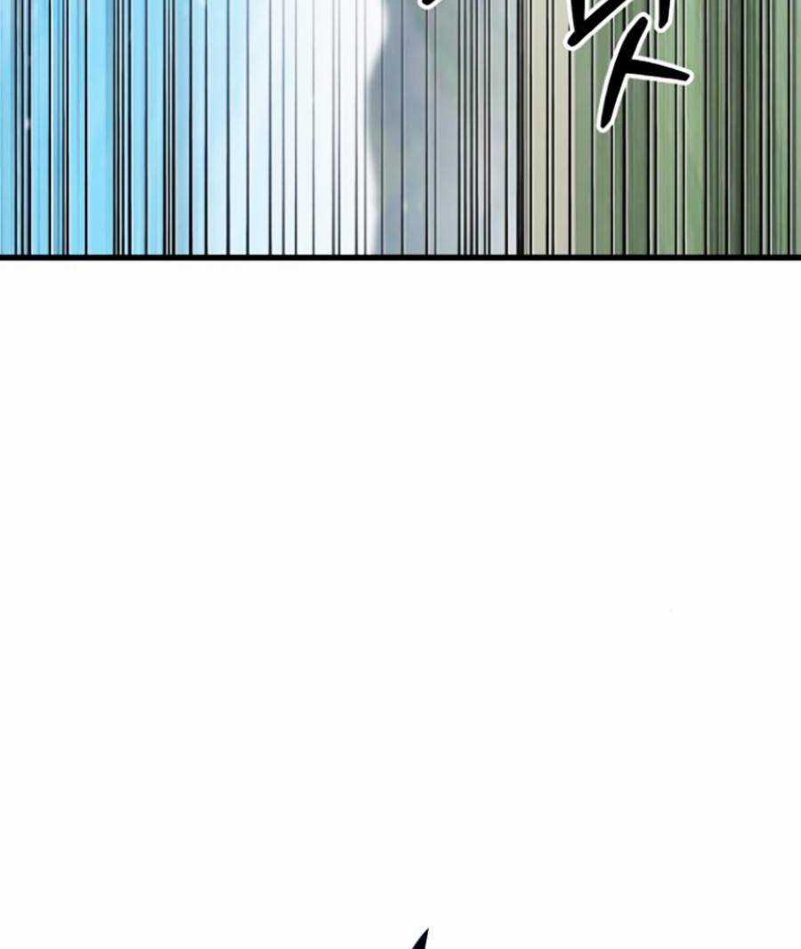 Hiệp Sĩ Xương Khô Chapter 10 trang 52