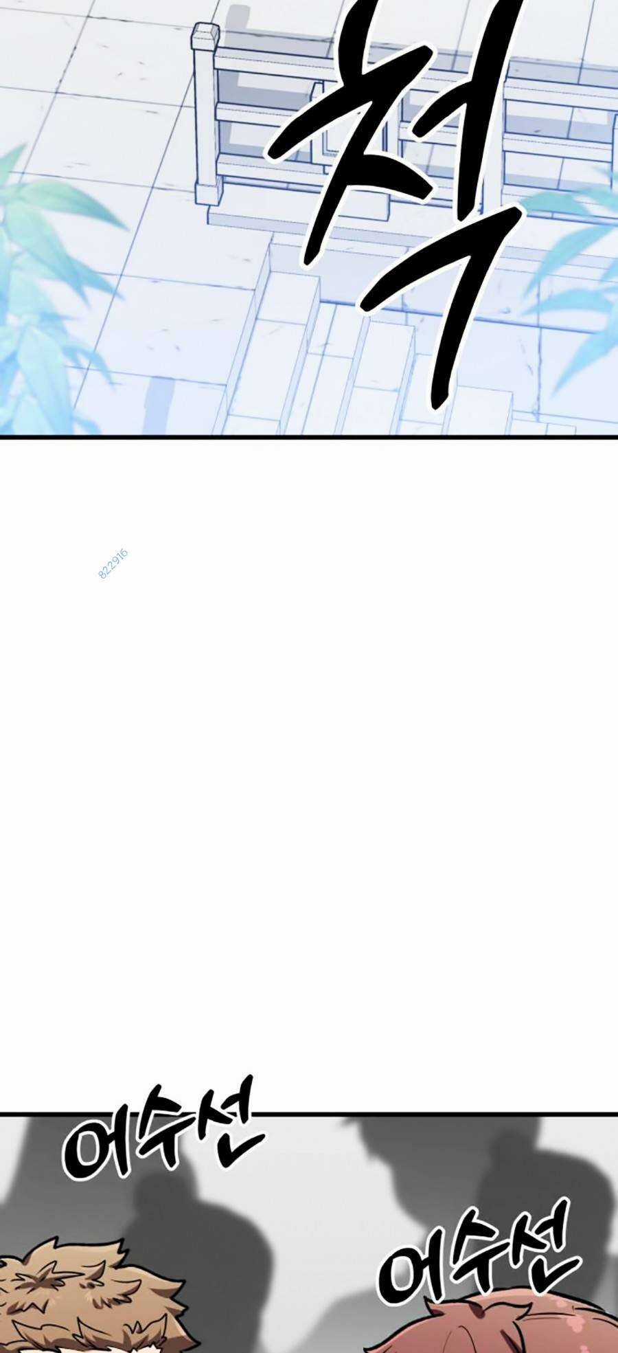 Hiệp Sĩ Xương Khô Chapter 11 trang 154