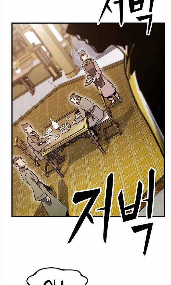 Hiệp Sĩ Xương Khô Chapter 2 trang 226