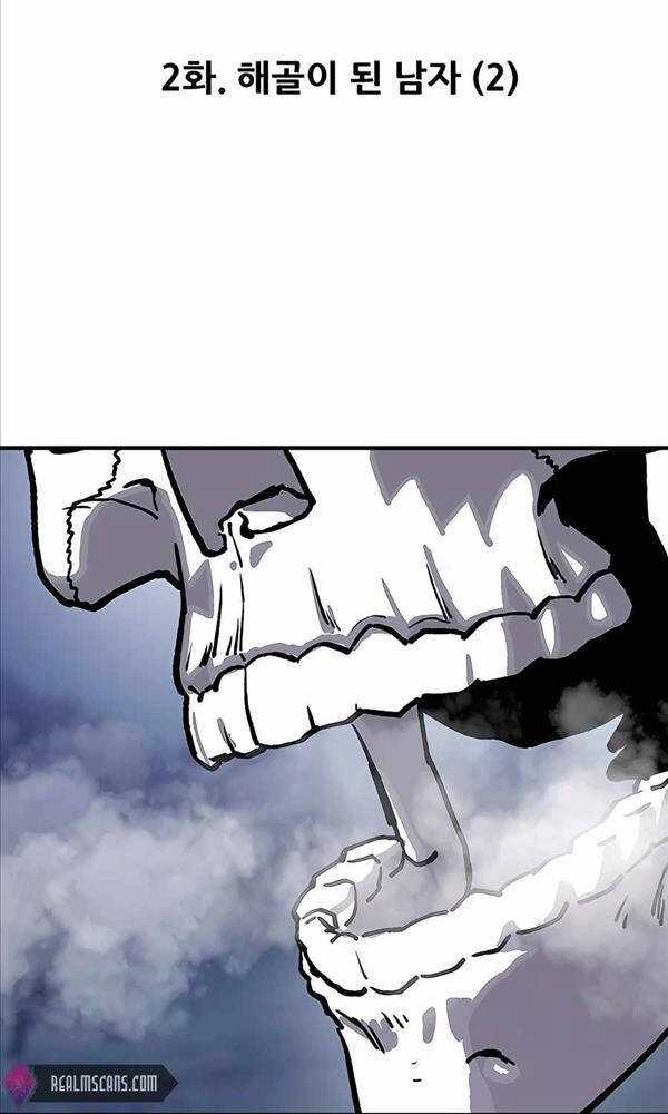 Hiệp Sĩ Xương Khô Chapter 2 trang 61