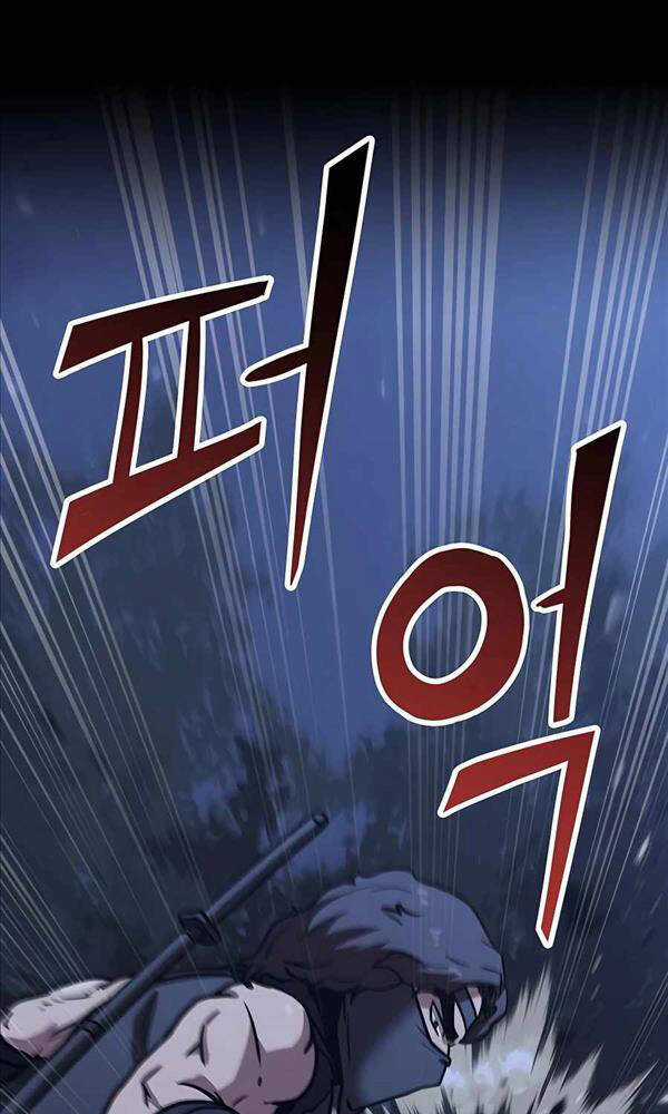 Hiệp Sĩ Xương Khô Chapter 4 trang 197