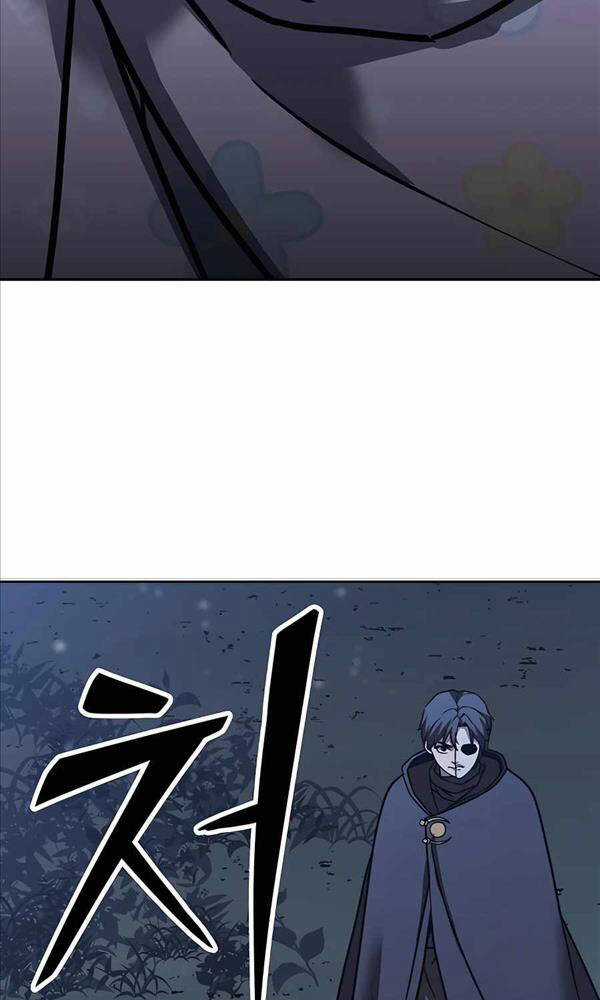 Hiệp Sĩ Xương Khô Chapter 4 trang 246