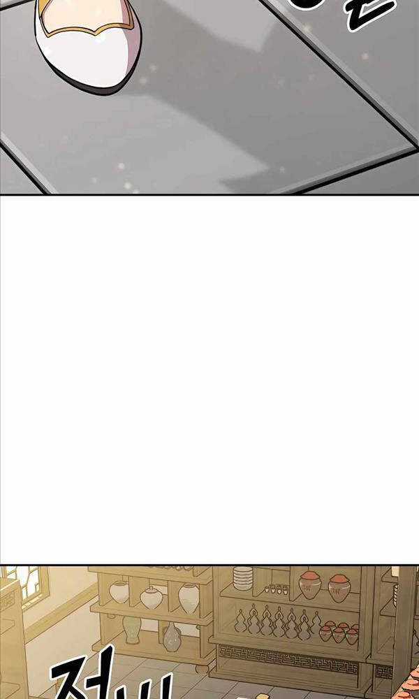 Hiệp Sĩ Xương Khô Chapter 4 trang 51